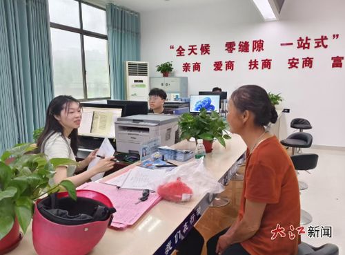 吉水工業園區 信息咨詢服務溫暖人心，助力高質量就業