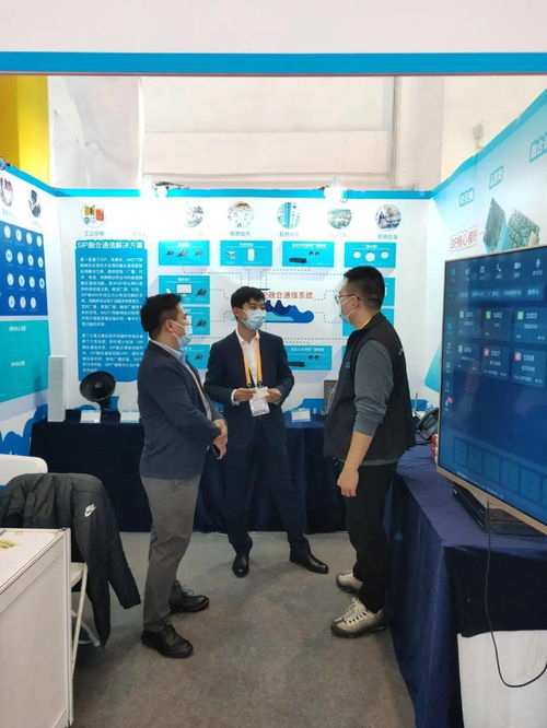 智科通信攜年度最新產品陣容亮相北京交通展，引領信息咨詢服務新篇章